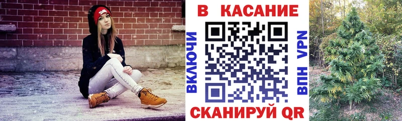 Гашиш Магас