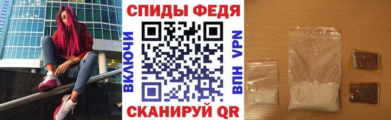 Amphetamine 97%  Магас 