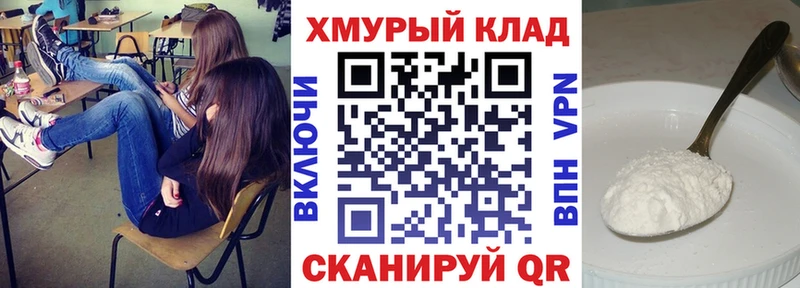где продают   Магас  Героин хмурый 