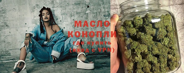 спиды Балабаново