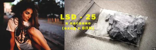 дживик Баксан