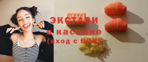 соль курить ск Армянск