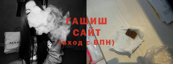 дживик Баксан