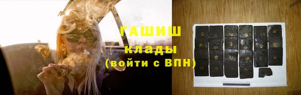 спиды Балабаново