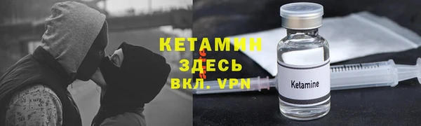 спиды Балабаново