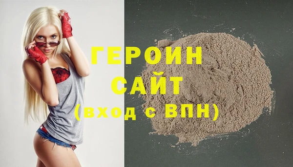 спиды Балабаново
