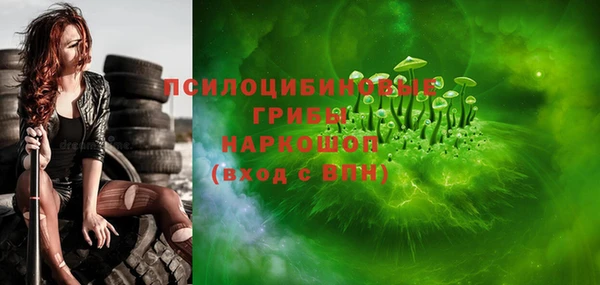 первитин Аркадак