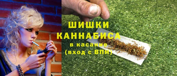 соль курить ск Армянск