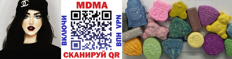 OMG ССЫЛКА  Магас  МДМА VHQ 